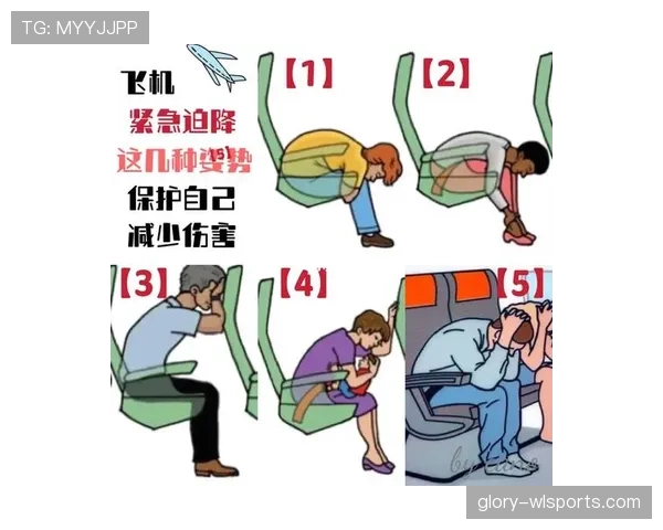身体冲撞是否构成犯规？关键看动作是否具有侵略性与危险性