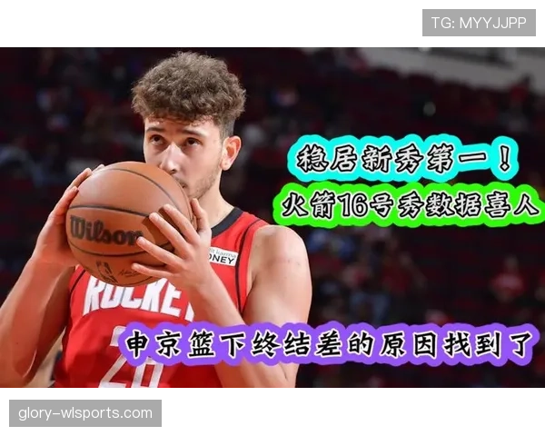 申京利用高位挡拆制造错位，提升篮下终结效率明显